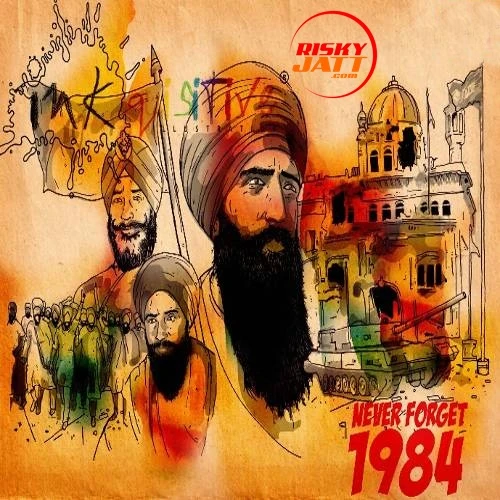 Download Anandpur Waleya Jagowala Jatha mp3 song