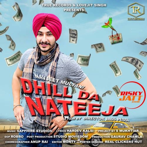 Download Dhill Da Nateeja Navjeet Multani mp3 song, Dhill Da Nateeja Navjeet Multani full album download