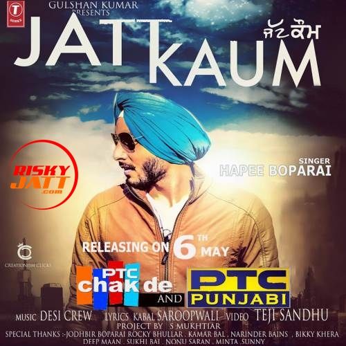 Download Jatt Kaum Hapee Boparai mp3 song, Jatt Kaum Hapee Boparai full album download