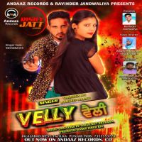 Varinder Rai and Mandeep Mannu mp3 songs download,Varinder Rai and Mandeep Mannu Albums and top 20 songs download