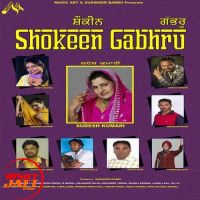 Jaspal Rana mp3 songs download,Jaspal Rana Albums and top 20 songs download