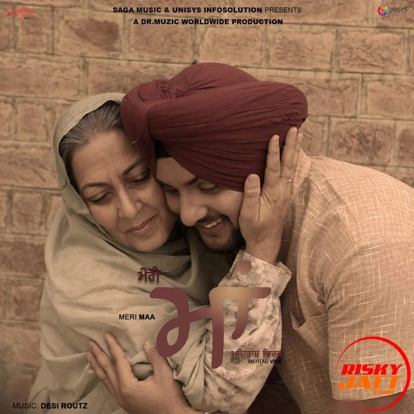 Download Meri Maa Mehtab Virk mp3 song, Meri Maa Mehtab Virk full album download
