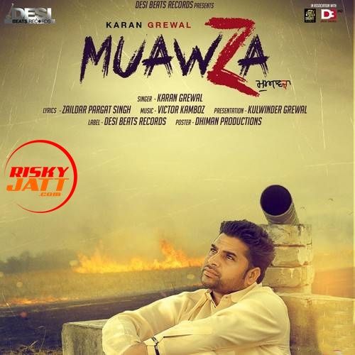 Download Muawza Karan Grewal mp3 song, Muawza Karan Grewal full album download