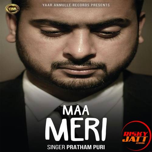 Download Maa Meri Pratham Puri mp3 song, Maa Meri Pratham Puri full album download