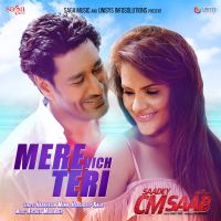 Harshdeep Kaur and Harbhajan Mann mp3 songs download,Harshdeep Kaur and Harbhajan Mann Albums and top 20 songs download