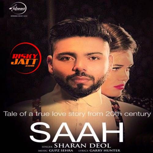 Download Saah Sharan Deol mp3 song, Saah Sharan Deol full album download