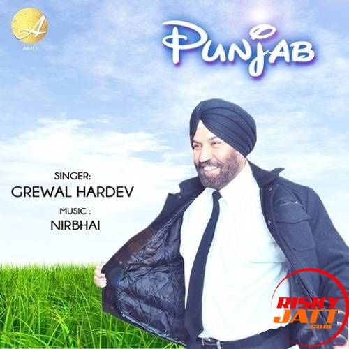 Punjab By Grewal Hardev full mp3 album