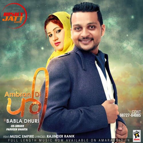 Babla Dhuri and Parveen Bharta mp3 songs download,Babla Dhuri and Parveen Bharta Albums and top 20 songs download