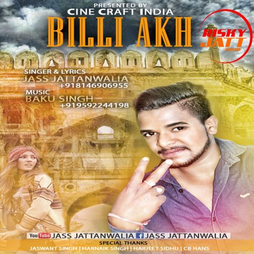 Download Billi Akh Jass Jattanwalia mp3 song, Billi Akh Jass Jattanwalia full album download