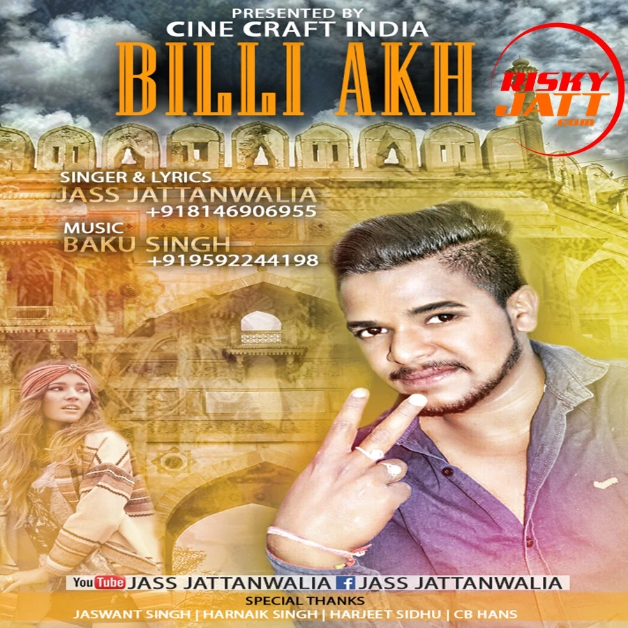 Download Billi Akh Jass Jattanwalia mp3 song
