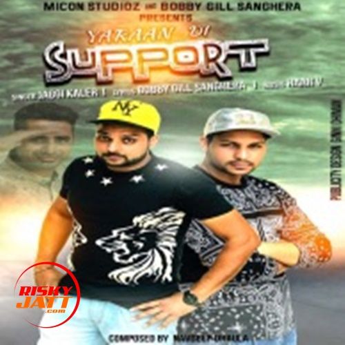 Download Yaraan Di Support Jaggi Kaler mp3 song, Yaraan Di Support Jaggi Kaler full album download