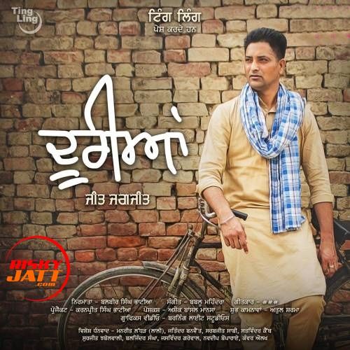 Download Dooriyan Jeet Jagjit mp3 song, Dooriyan Jeet Jagjit full album download