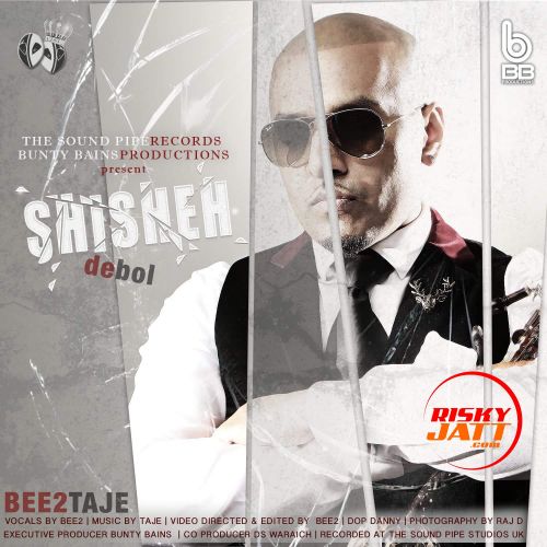 Download Shisheh De Bol Bee 2 mp3 song, Shisheh De Bol Bee 2 full album download