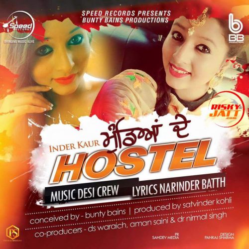 Download Mundeya De Hostel Inder Kaur mp3 song, Mundeya De Hostel Inder Kaur full album download