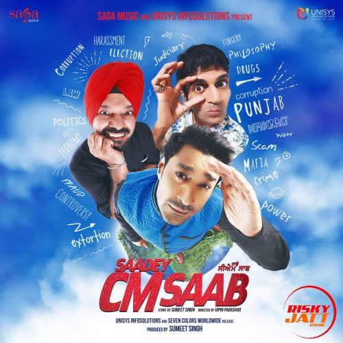 Harbhajan Mann, Gurnam Bhullar, Galav Waraich and others... mp3 songs download,Harbhajan Mann, Gurnam Bhullar, Galav Waraich and others... Albums and top 20 songs download