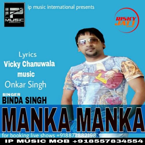 Binda Singh mp3 songs download,Binda Singh Albums and top 20 songs download