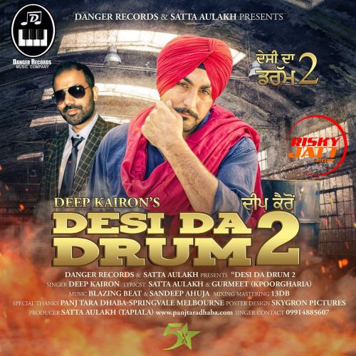 Download Desi Da Drum 2 Deep Kairon mp3 song, Desi Da Drum 2 Deep Kairon full album download