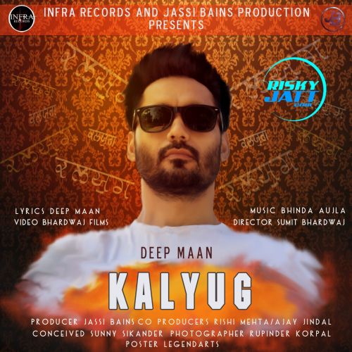 Download Kalyug Deep Maan, Bhinda Aujla mp3 song, Kalyug Deep Maan, Bhinda Aujla full album download
