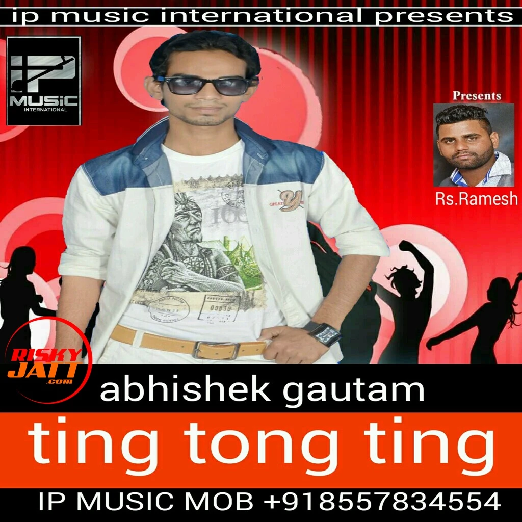Download Ting Tong Ting Abhishek Gautam mp3 song