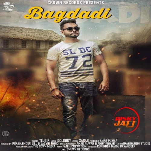Download Bagdadi Tej Bir mp3 song, Bagdadi Tej Bir full album download