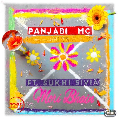 Download Meri Bhain Sukhi Sivia mp3 song, Meri Bhain Sukhi Sivia full album download