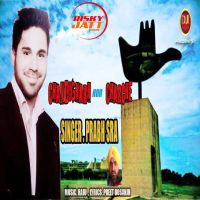 Prabh Sra mp3 songs download,Prabh Sra Albums and top 20 songs download