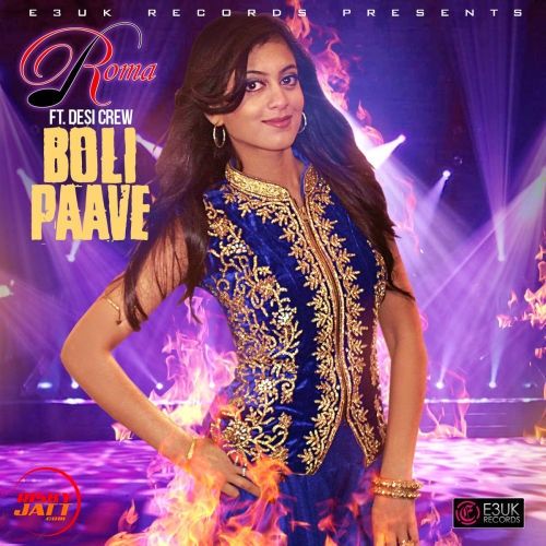 Download Boli Paave Roma mp3 song, Boli Paave Roma full album download