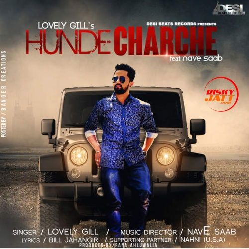 Download Hunde Charche Lovely Gill mp3 song, Hunde Charche Lovely Gill full album download