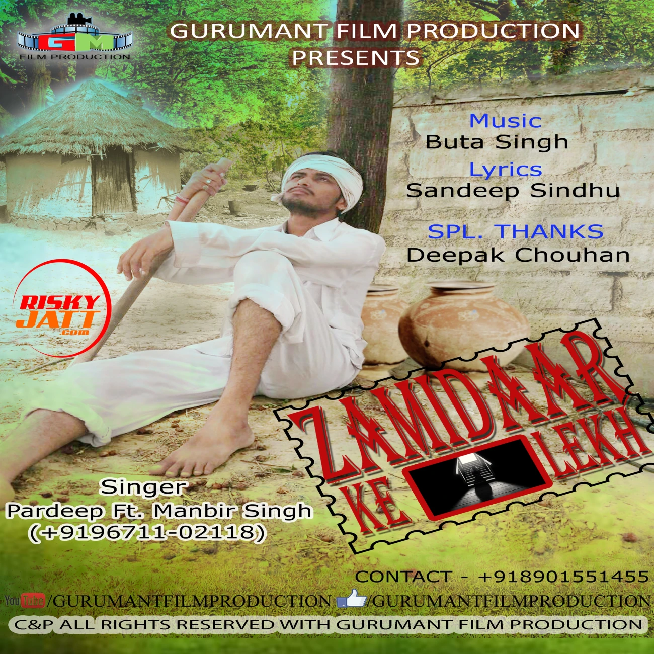 Download Zamidaar Pardeep Sindhu mp3 song