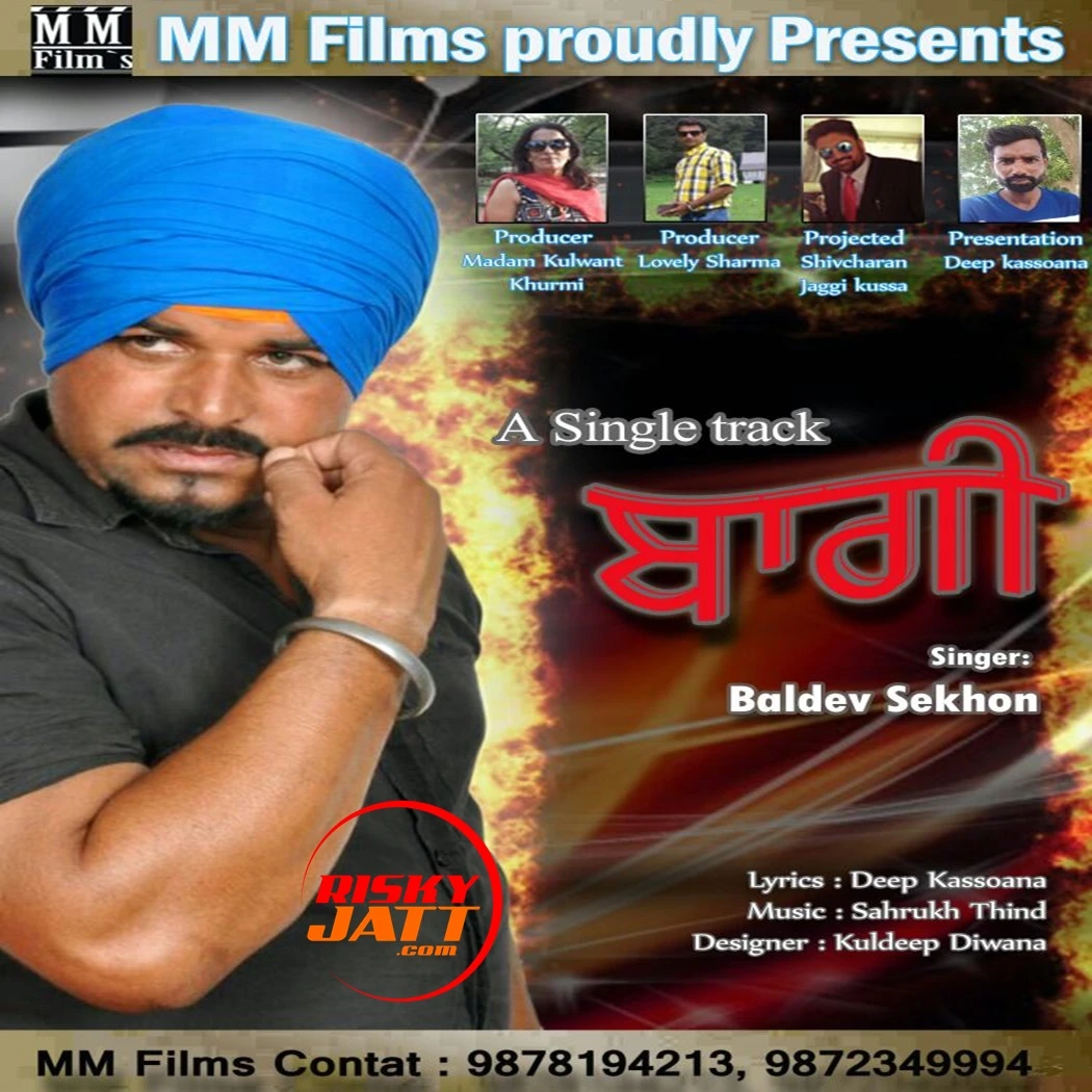 Download Bagi Baldev Sekhon mp3 song