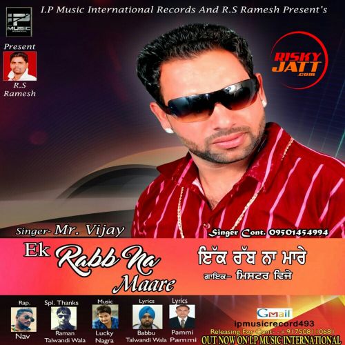 Mr vijay mp3 songs download,Mr vijay Albums and top 20 songs download