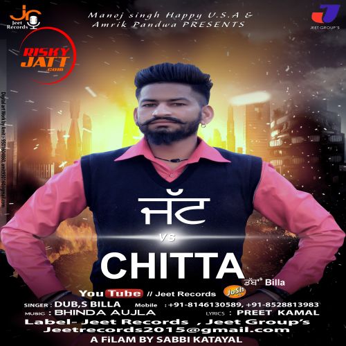 Download Jatt v/s Chitta Dub's Billa mp3 song, Jatt vs Chitta Dub's Billa full album download