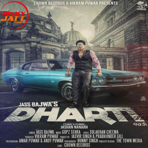 Download Dharti Jass Bajwa mp3 song, Dharti Jass Bajwa full album download