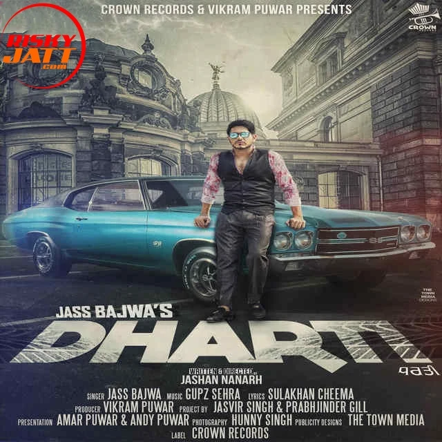Download Dharti Jass Bajwa mp3 song, Dharti Jass Bajwa full album download