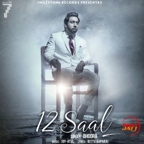 Bhoora mp3 songs download,Bhoora Albums and top 20 songs download