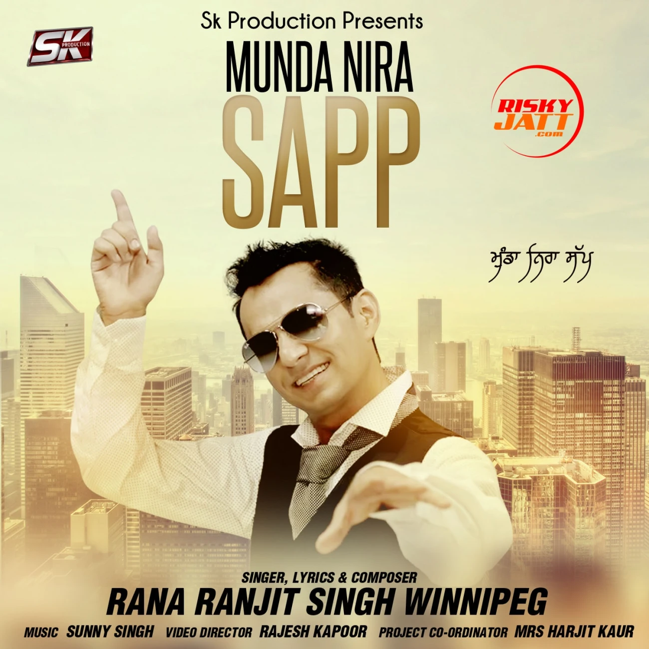 Download Munda Nira Sapp Rana Ranjit Singh mp3 song, Munda Nira Sapp Rana Ranjit Singh full album download