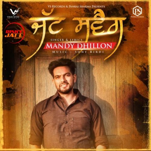 Mandy Dhillon mp3 songs download,Mandy Dhillon Albums and top 20 songs download