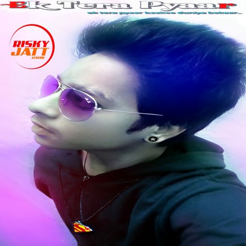 Download Na Tum Jaano Na Hum Sajan Singh mp3 song, Na Tum Jaano Na Hum Sajan Singh full album download