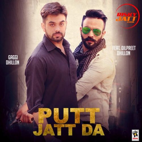 Gaggi Dhillon mp3 songs download,Gaggi Dhillon Albums and top 20 songs download