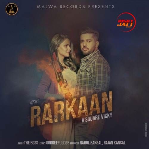 V Square Vicky mp3 songs download,V Square Vicky Albums and top 20 songs download