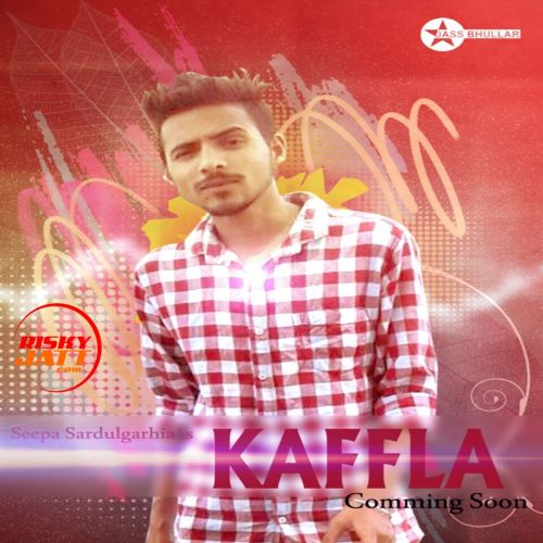 Seepa Sardulgarhia mp3 songs download,Seepa Sardulgarhia Albums and top 20 songs download