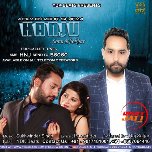 Download Hanju Sonu Khokhar mp3 song, Hanju Sonu Khokhar full album download