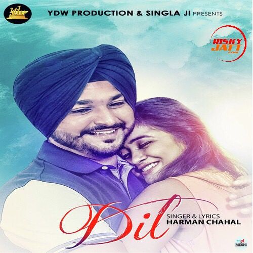 Download Dil Balwant Shahpuri mp3 song, Dil Balwant Shahpuri full album download
