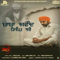 Kinder Deol mp3 songs download,Kinder Deol Albums and top 20 songs download