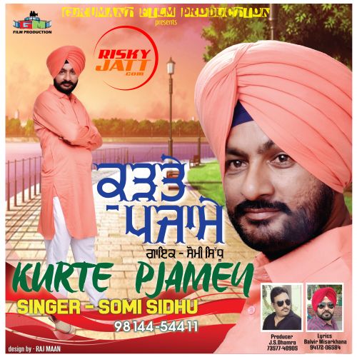 Download Kurte Pajamey Jagjeet Singh mp3 song, Kurte Pajamey Jagjeet Singh full album download