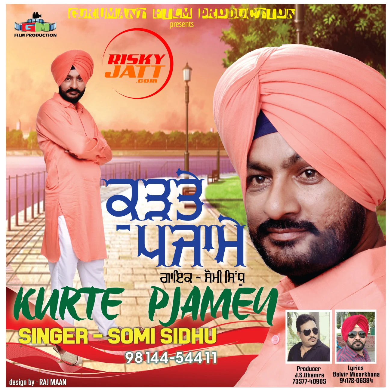 Download Kurte Pajamey Jagjeet Singh mp3 song