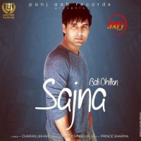 Bali Dhillon mp3 songs download,Bali Dhillon Albums and top 20 songs download