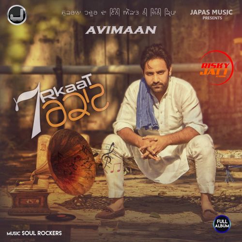 Download Broken Avimaan mp3 song, 7 Rkaat Avimaan full album download