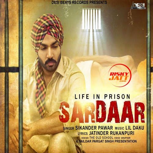 Download Sardaar Sikander Pawar mp3 song, Sardaar Sikander Pawar full album download