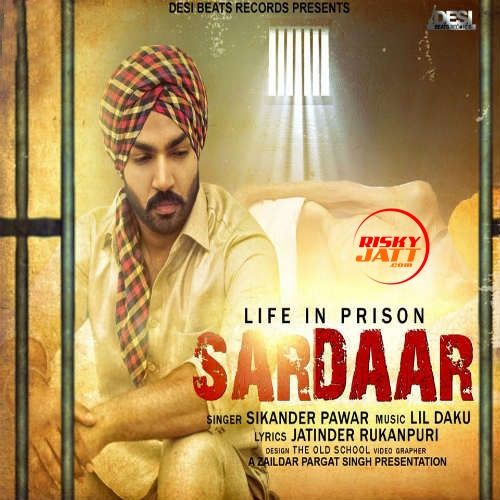 Sikander Pawar mp3 songs download,Sikander Pawar Albums and top 20 songs download